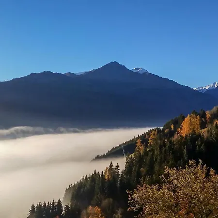 Sigel By Interhome 젤암제